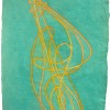 Movement 8, Watercolour, 38cm x 28cm